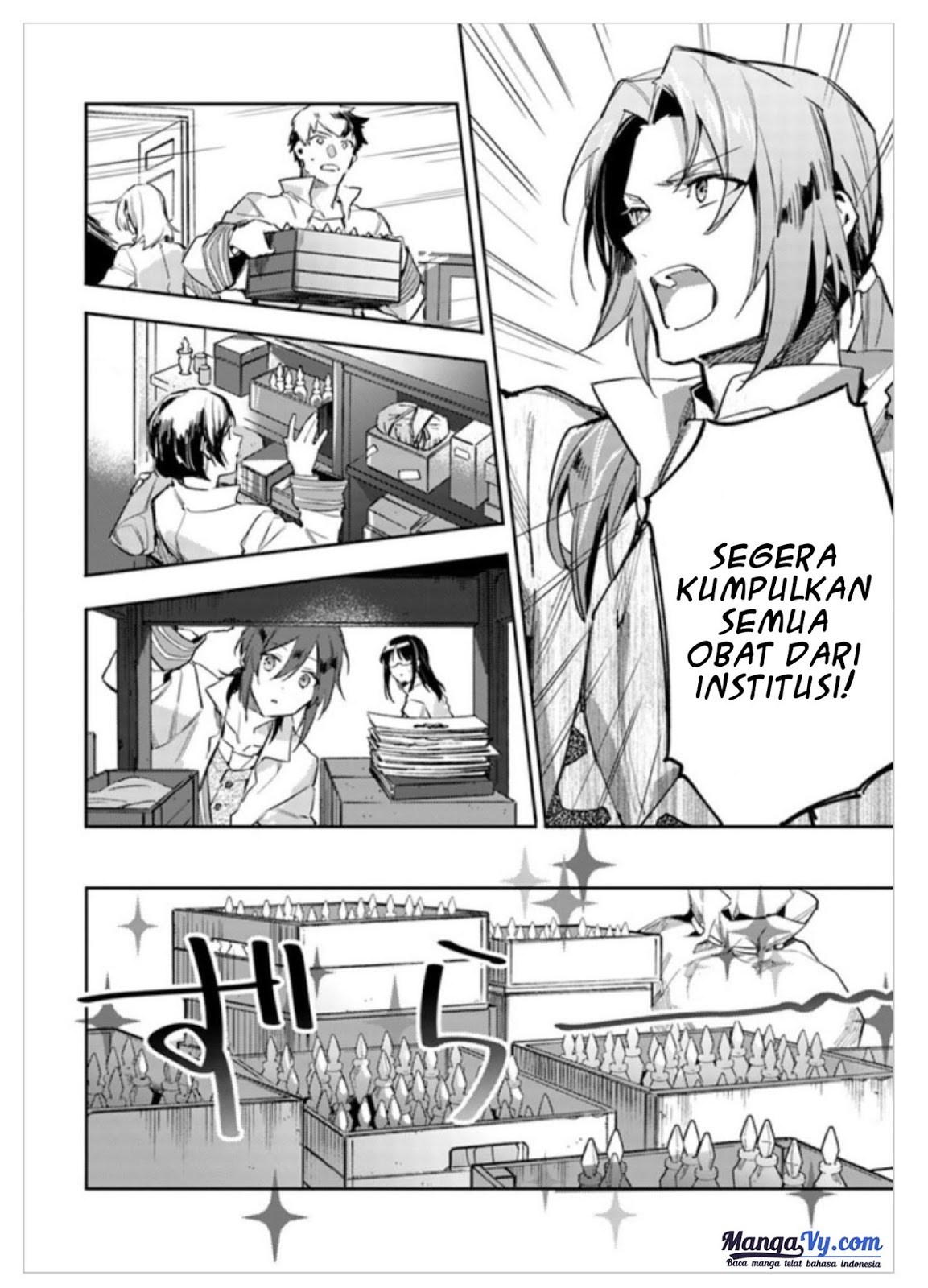Seijo no Maryoku wa Bannou desu chapter 2